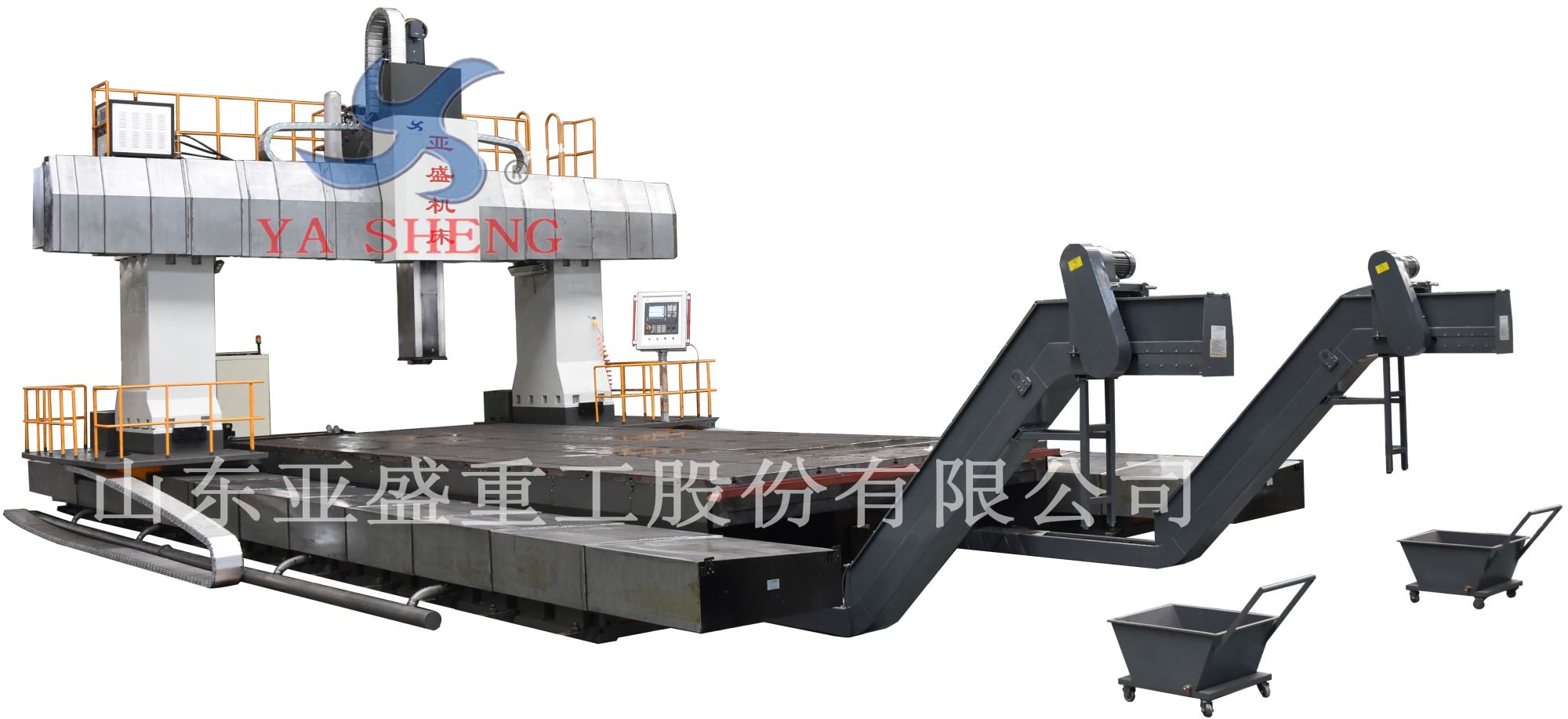 XK（H）27系列數(shù)控定梁動柱龍門銑床、加工中心